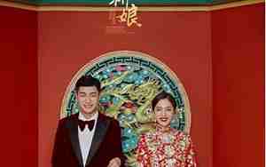 回门宴什么时间