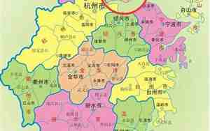 嘉兴是哪个省
