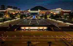 山东建筑大学