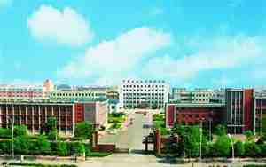 中国石油大学胜利学院