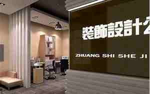 装修公司名字区别