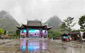 靖西旅游景点自助攻略
