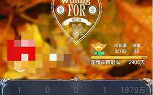 qq带酒繁体字网名女生