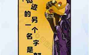 积极面对疾病的句子