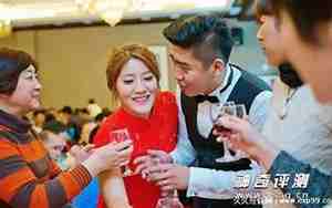 赣南婚庆敬酒词