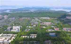 武汉华中科技大学