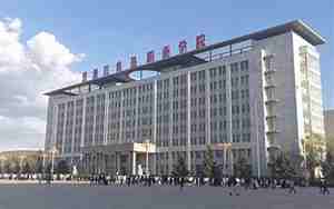 黑龙江农垦职业学院怎么样
