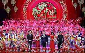 晚会策划活动公司名字