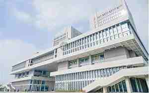 合肥工业大学图书馆