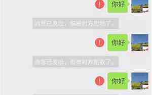 分手后拉黑后又解开了