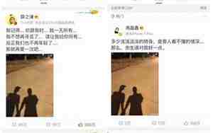 又开始相信爱情了的句子