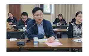河海大学教务系统