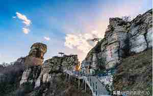 保定旅游景点推荐