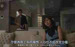 让男人后悔分手的办法