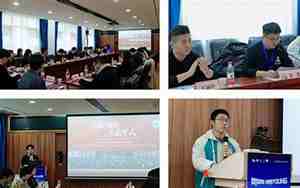 华中科技大学研究生