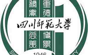四川师范大学官网