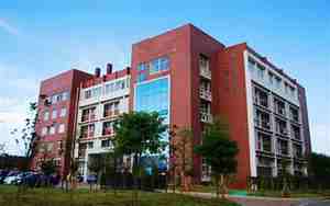 长沙理工大学城南学院