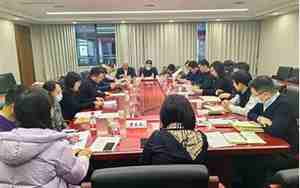 中国政法大学教务处