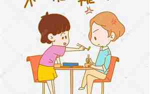 不能挑食的句子