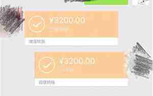 我应该怎么去爱男朋友