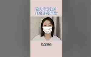降术挽回感情