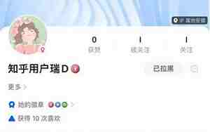 男朋友对我总没安全感