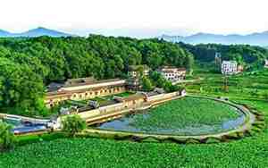曾国藩故居在哪里