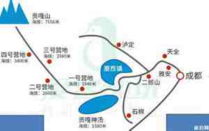 海螺沟在哪里