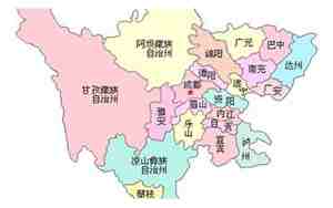 四川是哪四个川