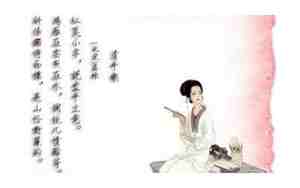 描写古代女子容颜的句子