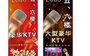 ktv陪酒的女孩子可以做什么